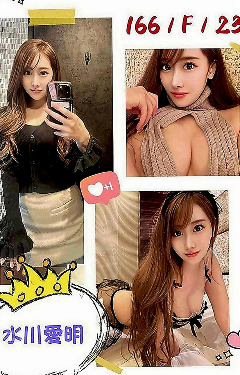 五結好茶：小詞 |高三嫩妹|165cm|55kg|C罩杯|21歲|愛穿的運動風 給你乾淨清爽的FU  無刺青不抽煙 膚白態度好 敏感型