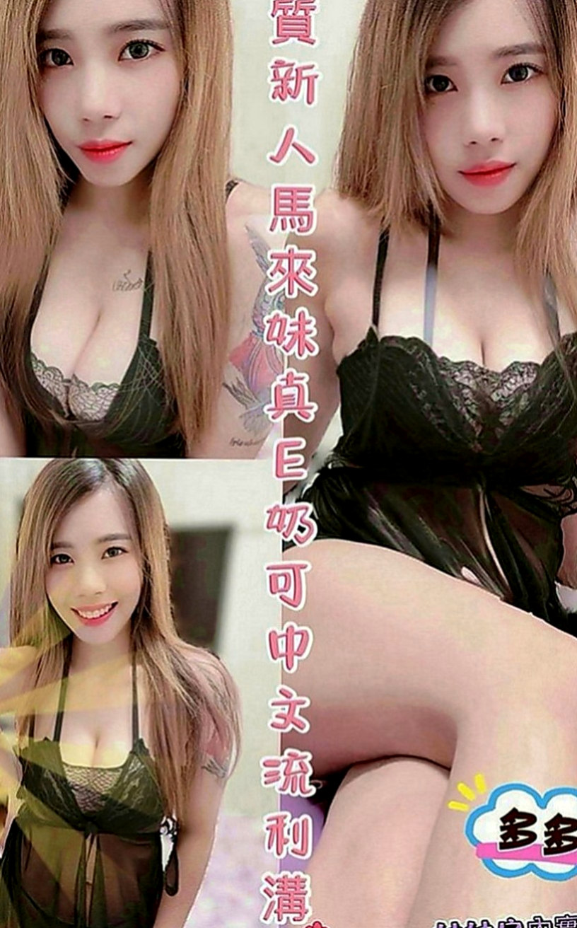 台北小姐外出：月依 |氣質幼教老師|166cm|44kg|C罩杯|20歲|一直想被人從後面一邊幹一邊拍打著我發騷的屁股享受著疼痛和快感大聲的淫叫，