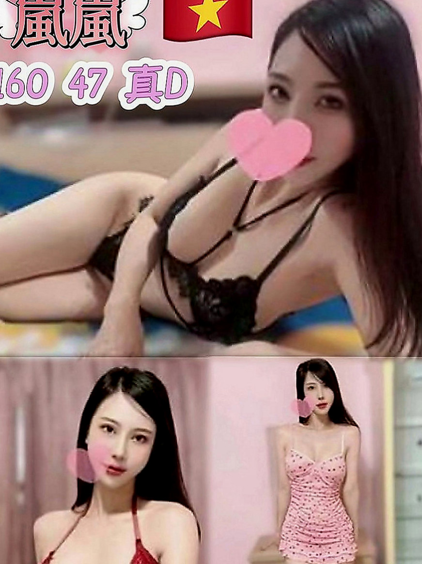 蘆洲小姐外送：子晴 |火辣正妹|167cm|51kg|E罩杯|21歲|後來因為不知道對方已婚 然後被抓到  火辣的身材傲人的上圍 貼心的小寶貝