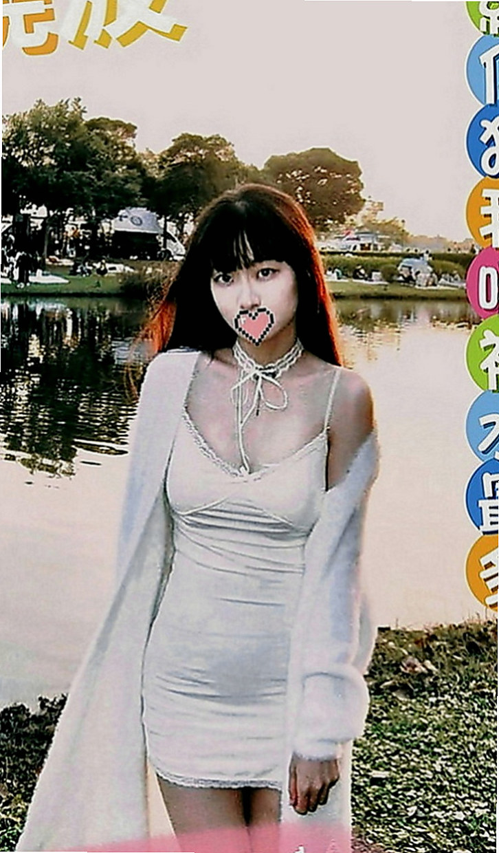 信義找茶：沐莉 |空姐茶|167cm|49kg|D罩杯|21歲|風情萬種的女人 喜歡做愛做的事情 床上技術很好~什麼姿勢都可以配合 很耐幹 容易出水 易高潮