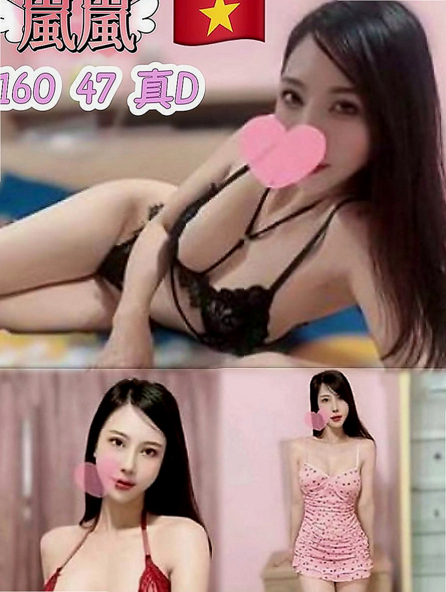 蘆洲小姐外送：子晴 |火辣正妹|167cm|51kg|E罩杯|21歲|後來因為不知道對方已婚 然後被抓到  火辣的身材傲人的上圍 貼心的小寶貝