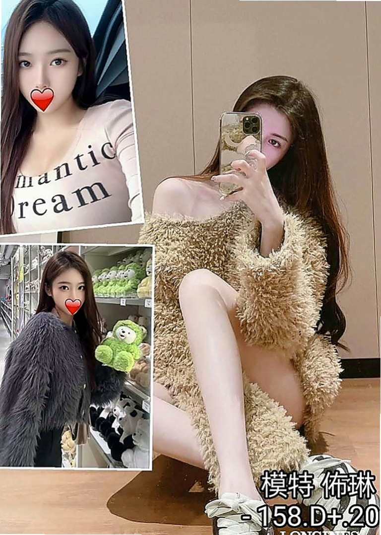 潭子全套：茉莉 |雙面伊人|166cm|55kg|C罩杯|21歲|口交技術超棒的 讓你的大肉棒得到很好的照顧喔~  特色：『粉嫩胸部』天然柔軟、皮膚白皙、胸形漂亮