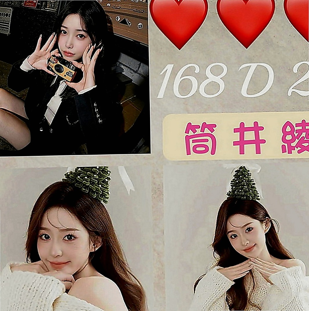 仁德小姐外送：小池 |百變女神|164cm|42kg|D罩杯|19歲|不經挑逗摸幾下親幾下小妹就會有濕如果在挑逗幾下你手指就可以讓她高潮，