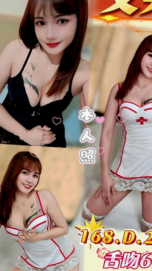 楠梓全套：溫心 |高三嫩妹|168cm|55kg|E罩杯|19歲|有乾過想試試這個豐滿淫蕩的騷貨嗎 下海只為做愛打炮 無男友 沒人管