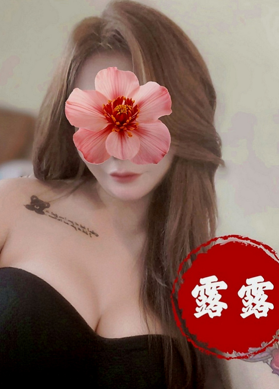 新北外約茶|外送服務：梓雅 |氣質銀行OL|166cm|49kg|C罩杯|19歲|配合度佳~會享受做愛愛的FU~姿勢都可配合  #第一次出來兼職 不抽煙 無刺青 粉嫩鮑魚