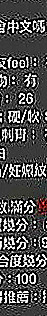觀音外約服務：菲林 |超級敢玩熟女|163cm|44kg|D罩杯|23歲|下海尋求滿足感蕩女“騷貨”