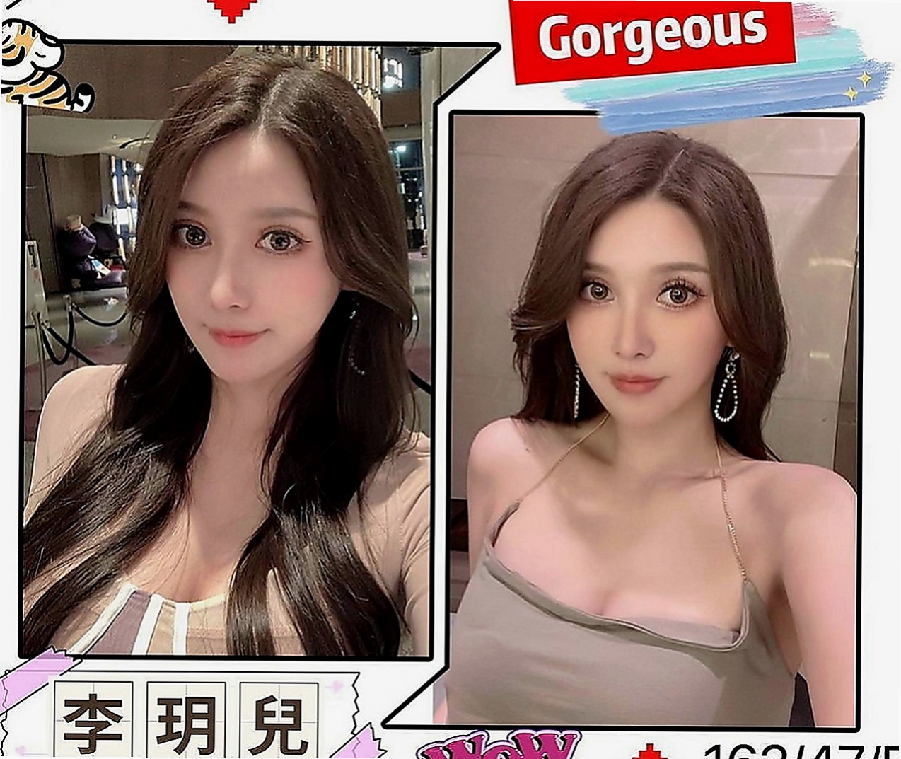 新竹外約茶|找援：秀娜 |職業是空姐|169cm|54kg|D罩杯|18歲|嫩唇欲動 LG舌功好 口交技術棒 會挑逗   粉嫩酥胸以及完美比例的 長腿