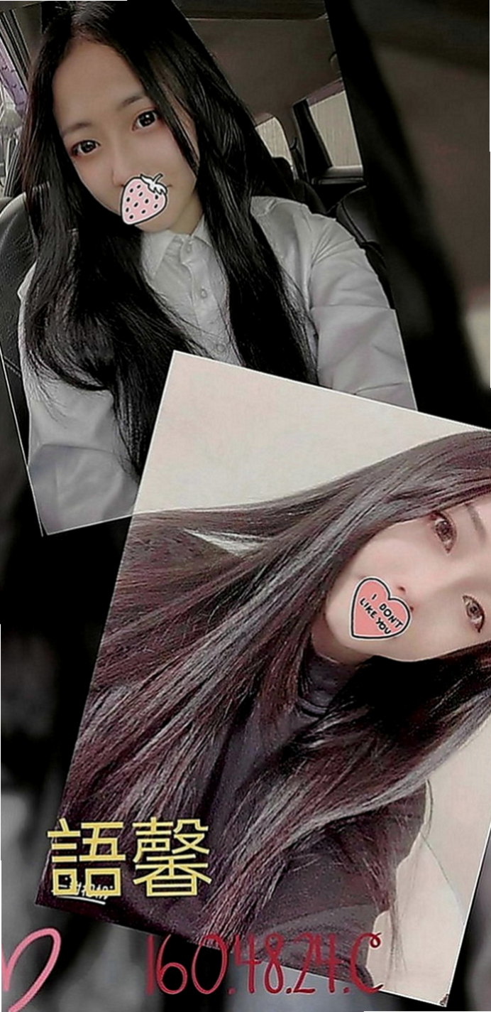 鹽水外叫：依蝶 |婚紗店店員|170cm|53kg|D罩杯|23歲|決定下海，老公在家的時候我喜歡跟他在不同的地方做愛，