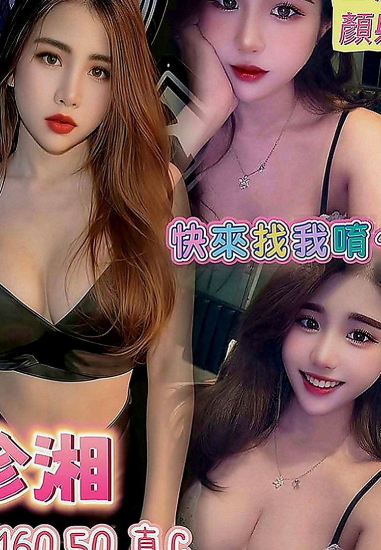 台北美女外送：拉拉 |鋼琴老師|163cm|47kg|C罩杯|22歲|屁屁翹起來等你完全進入 性格開朗健談 尺寸大膽