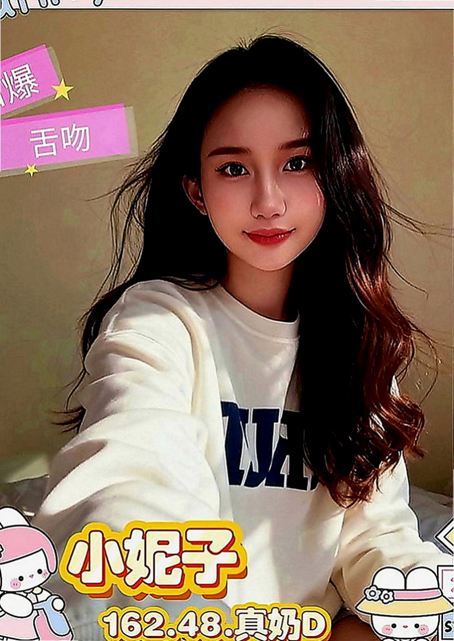 小港外約服務：紫珊 |熱舞系正妹|167cm|43kg|E罩杯|23歲|很會挑逗 喜歡玩各種刺激的體位 易濕敏感 耐操:白皙又可愛 青春肉體 甜 美 臉蛋清秀.漂亮