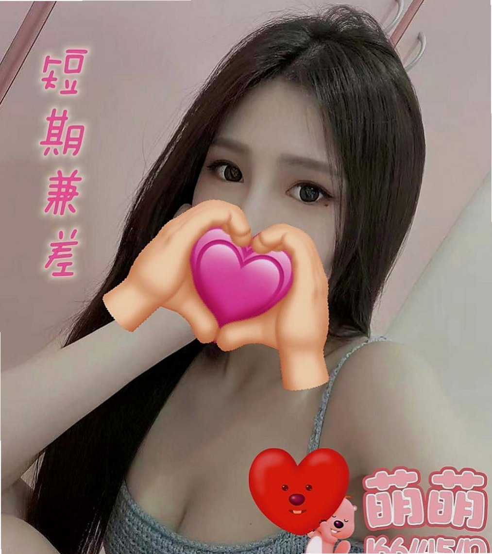宜蘭品茶：陳婷婷 |銀行行員|170cm|46kg|D罩杯|20歲|最後在來一個火車便當 各種姿勢各種體位各種玩讓你享受不一樣的體驗， 8k-嚕嚕米 舌吻、口爆、69
