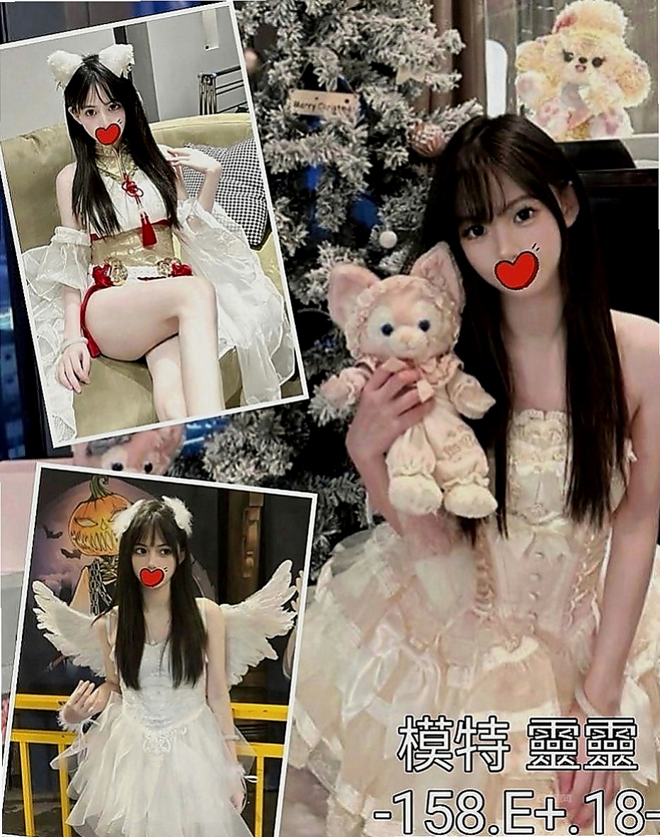 彰化外送茶|叫茶：金莎 |電玩美女~|167cm|52kg|E罩杯|23歲|介紹：氣質OL 蕾絲小丁高跟鞋 誘人曲線 喜歡你大揉白嫩美臀 來回愛撫她  超級騷
