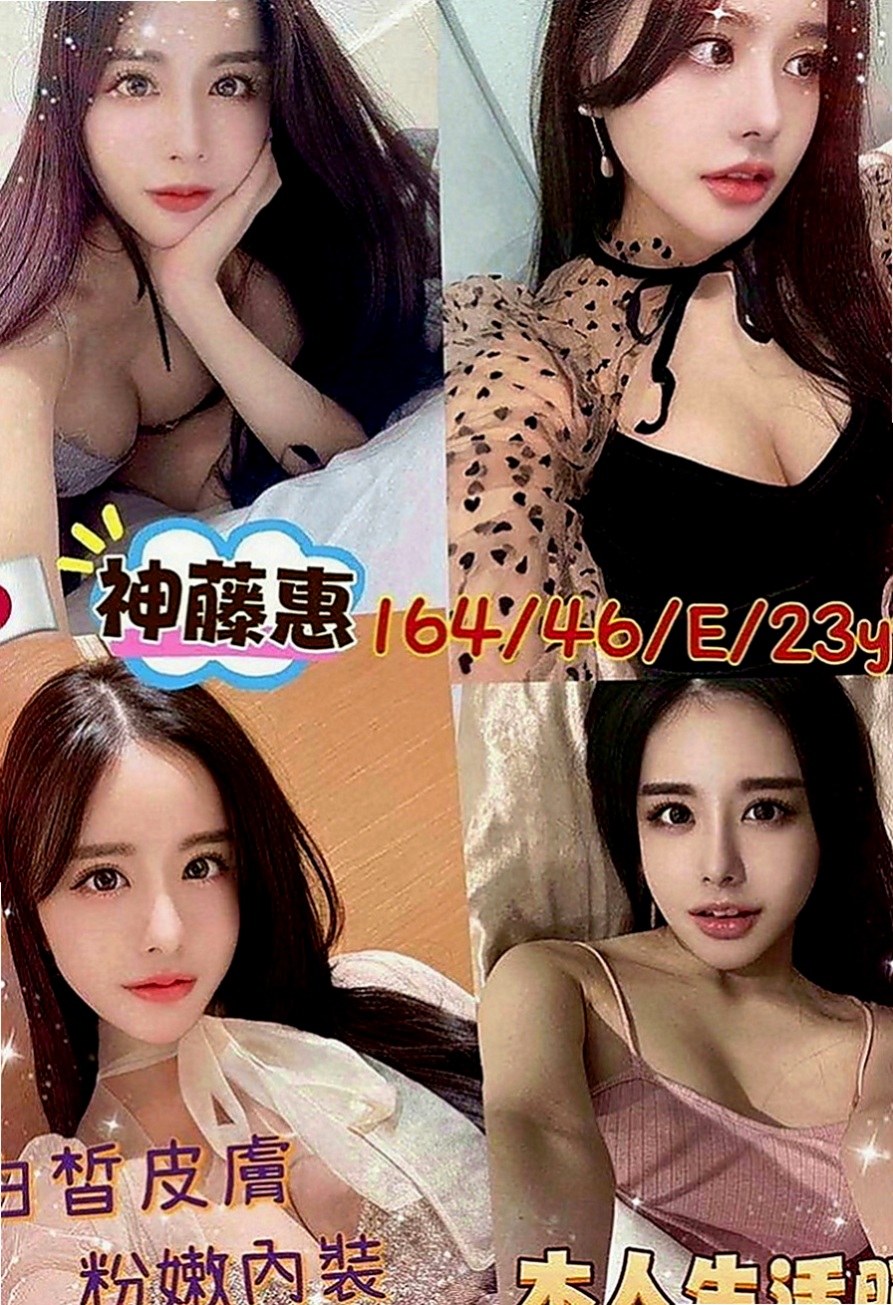 坪林外約茶：苒苒 |專櫃風騷女|164cm|51kg|E罩杯|20歲|小穴緊緊+水多多+口技棒棒的 配合天衣無縫 火車便當插到深處 姿勢多 深插 側插