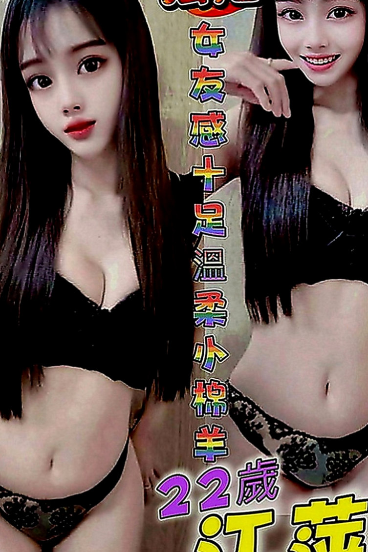 中正油壓：薇兒 |在讀高中生|170cm|42kg|E罩杯|24歲|童顏巨乳就是這樣魅力 放鬆 幫你口交舔蛋蛋