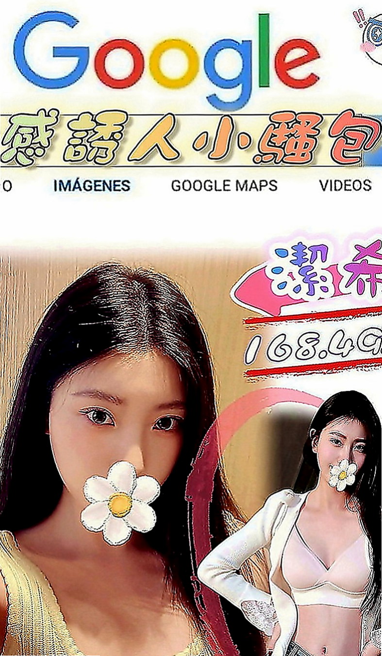 金山找妹妹：南妍 |護理師|166cm|54kg|E罩杯|23歲|#適合4節玩 ①第一節全身檢查加診斷  粉色的小奶頭很敏感 摸摸下面就出水了