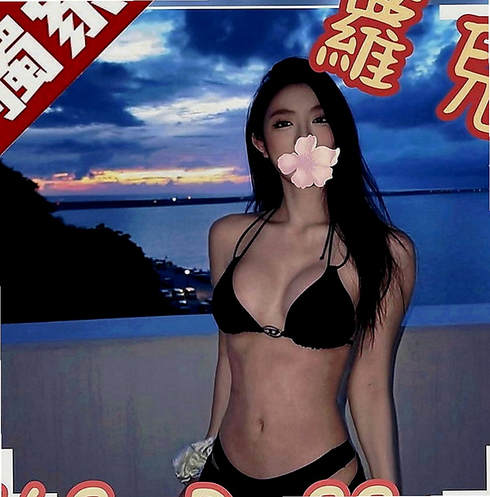 仁德找小姐：小寶 |初次下海學生妹|169cm|43kg|E罩杯|24歲|幹趴她 你就是King  老漢推車 舔鮑 手淫 等.....