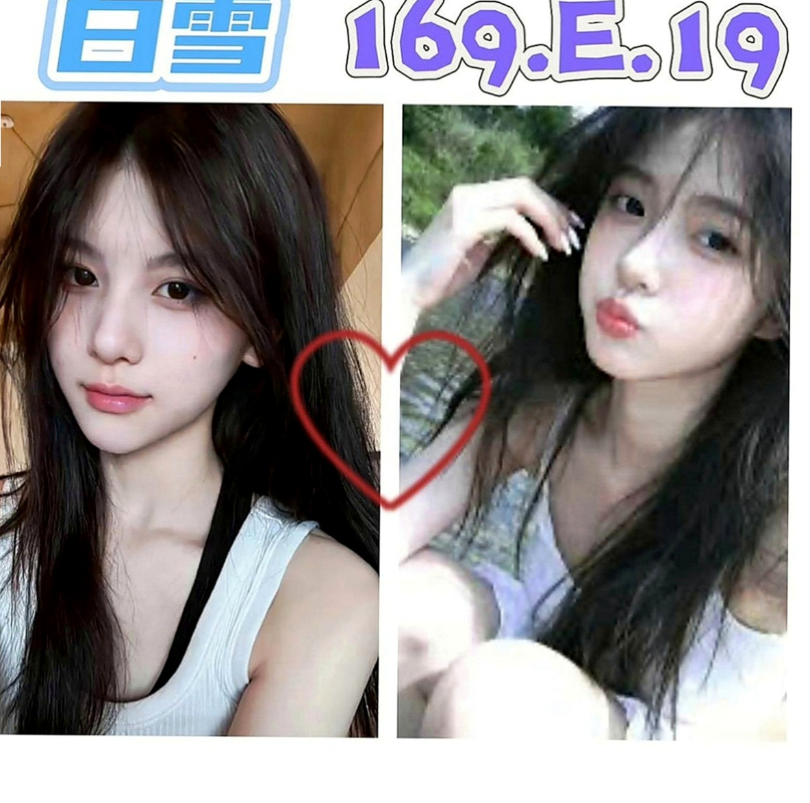 中山外出：嫻淑 |酒店妹妹|167cm|48kg|D罩杯|21歲|白/嫩/美/性感尤物 她可用雙乳夾住你的弟弟  小可愛 悶騷 敏感 水多 易高潮 身材比例好
