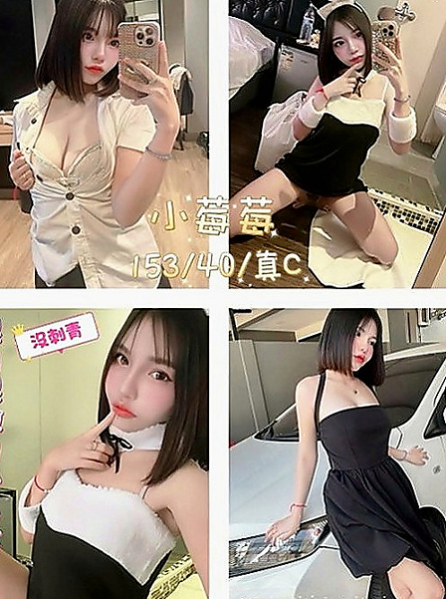 北投按摩：美希 |髮型設計師|163cm|50kg|D罩杯|19歲|喜歡刺激 新鮮屬於欲女型 皮膚水嫩白皙 三點粉嫩