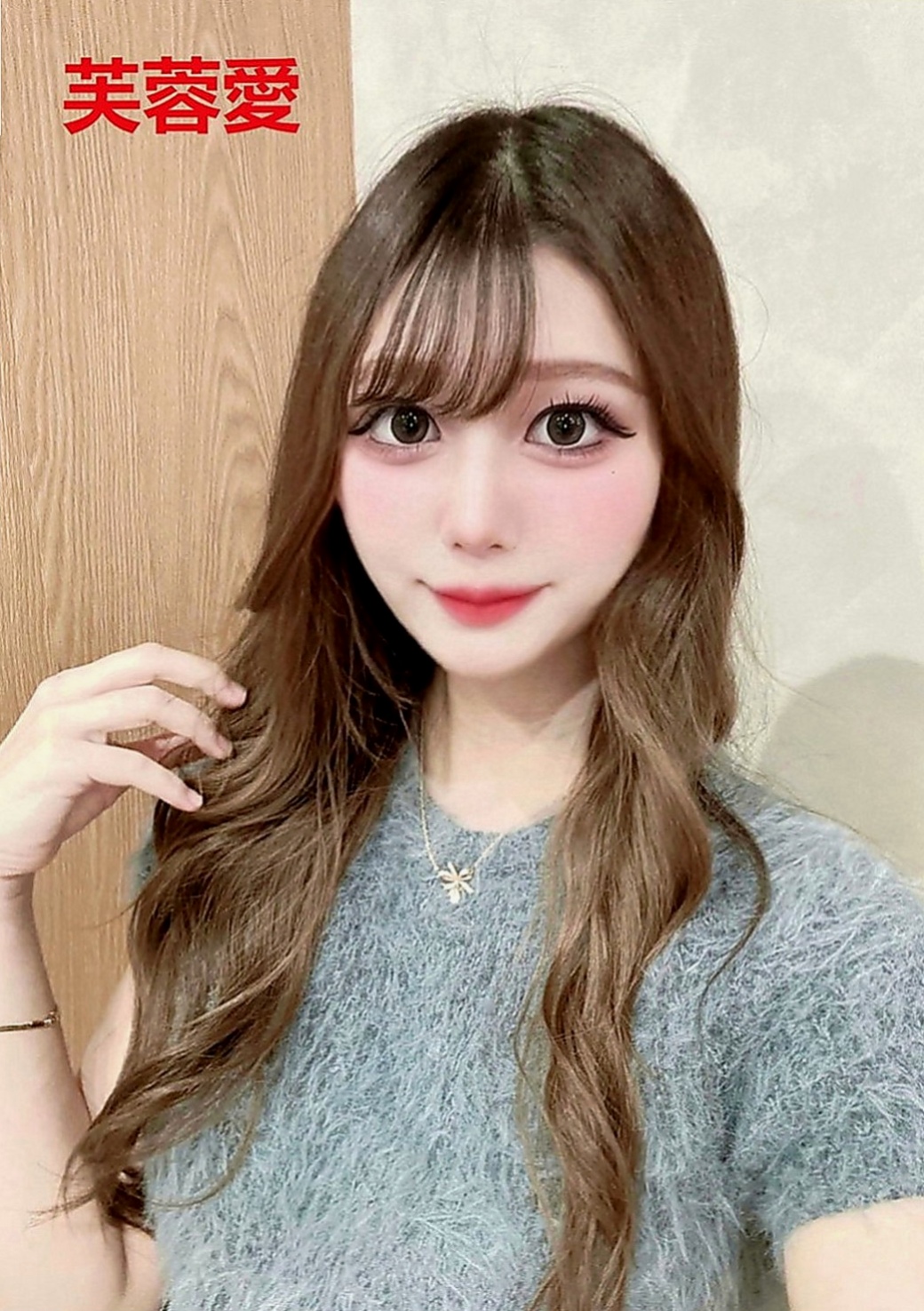 員山小姐外送：婷利 |臺美混血麻豆|166cm|46kg|D罩杯|19歲|很有女人味 特別是床上能征服你喔 下海兼職 平常很愛美 打扮很時尚
