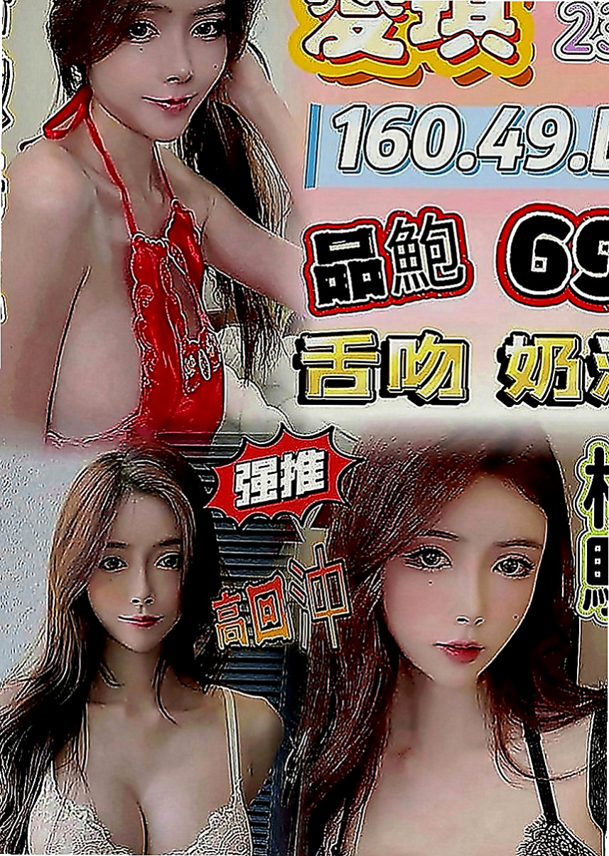 三民小姐外出：小溪 |瑜伽教師|165cm|51kg|C罩杯|21歲|身懷少林寺失傳已久的妙頂功夫 ，長腿筆直 氣質非凡 前凸後翹