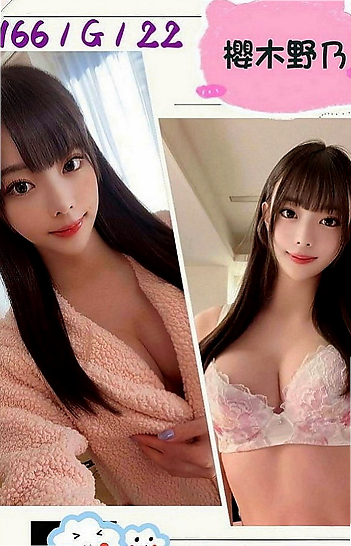 中正外叫：唐瑄 |名錶專櫃|169cm|42kg|D罩杯|21歲|3Q新朋友信任直接安排無照口碑妹！  19歲 C奶 手感很棒還蠻軟der