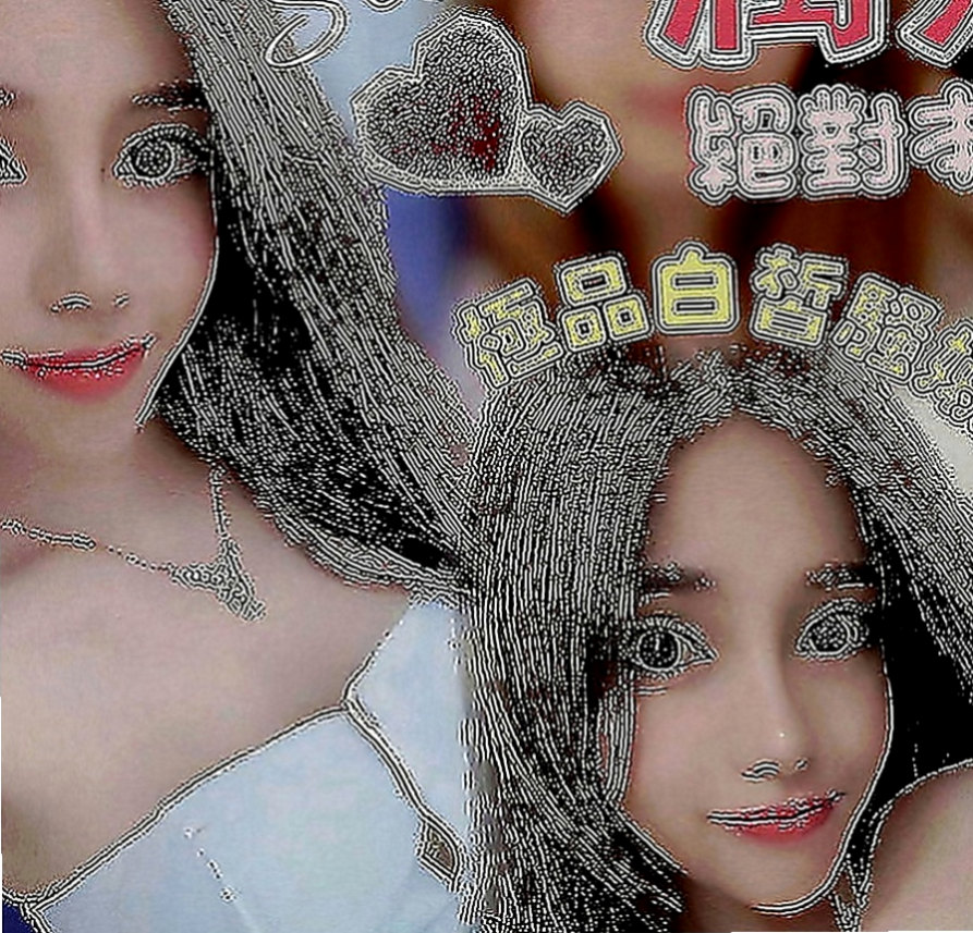 北門找茶：米靈 |超嫩學生妹|163cm|45kg|D罩杯|19歲|好互動 一節幾次看自己噢 圓潤蜜桃臀 穿上性感小褲褲