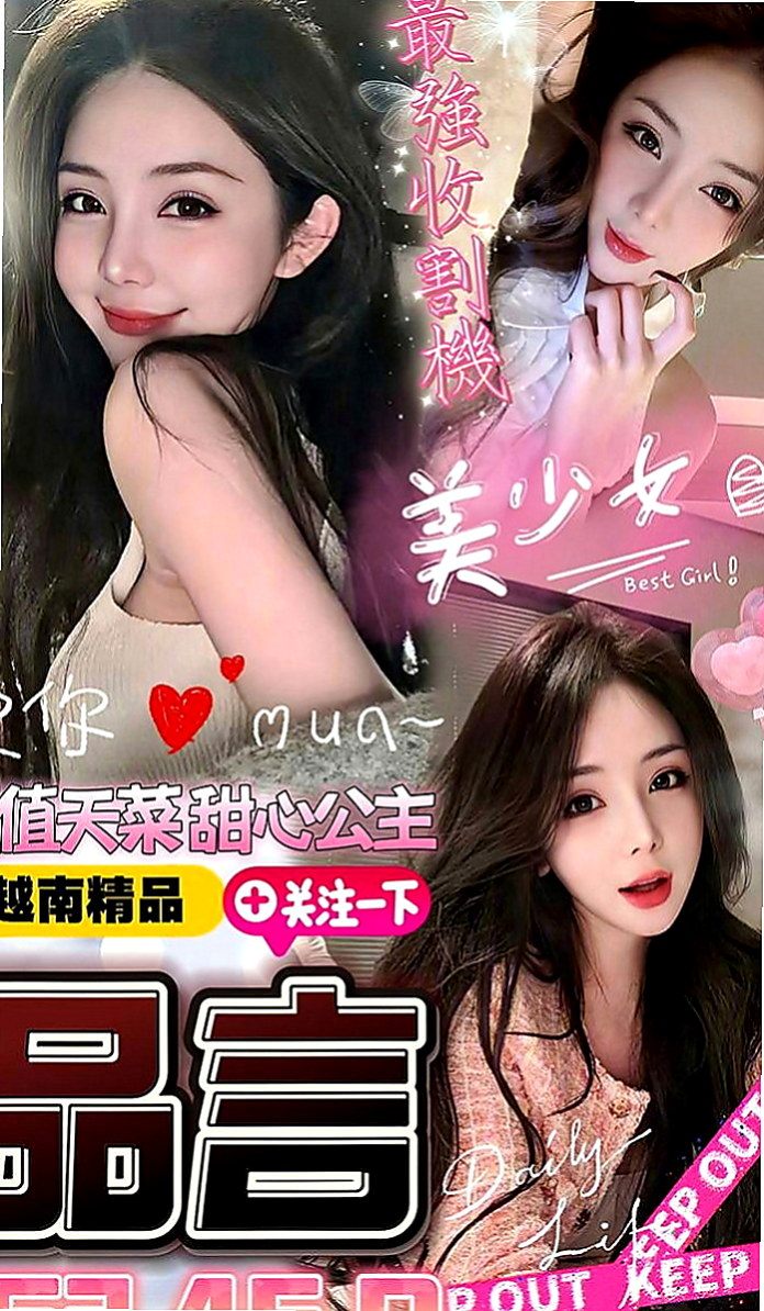 平溪找茶：滋滋 |單親人妻|168cm|44kg|D罩杯|20歲|很少性經驗 下面水多敏感 簡單吶 換個高挑大奶的咩