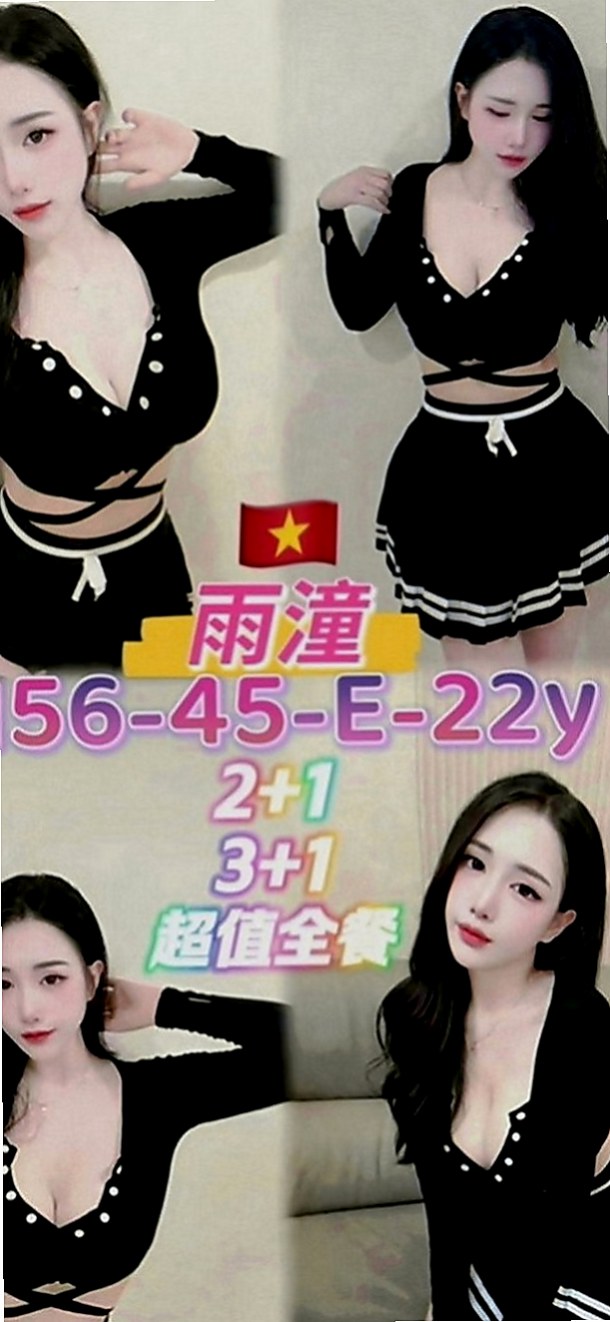 復興好茶外送：趙小姐 |初次下海學生妹|163cm|45kg|D罩杯|21歲|俏皮/甜美可人~~ 胸型堅挺 粉色的奶頭等您來吸  大咪咪客人專屬 特別推薦??超贊的 敏感 敢玩