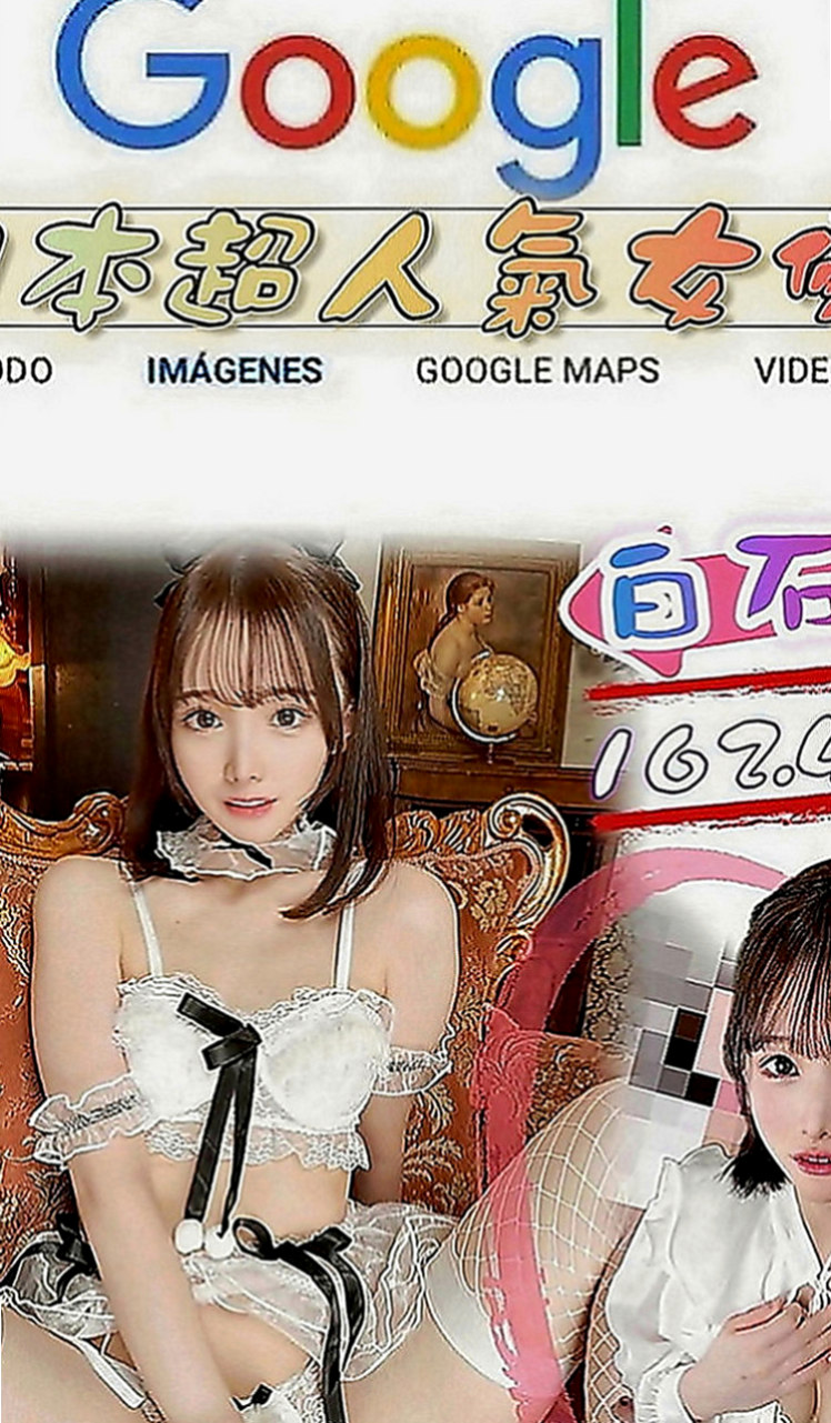 南投外約茶|找援：芳儀 |姐妹花兼職|163cm|42kg|D罩杯|19歲|下海想找有緣人 體驗男女魚水之歡  但是很健談配合度高 妹妹說可以給摸