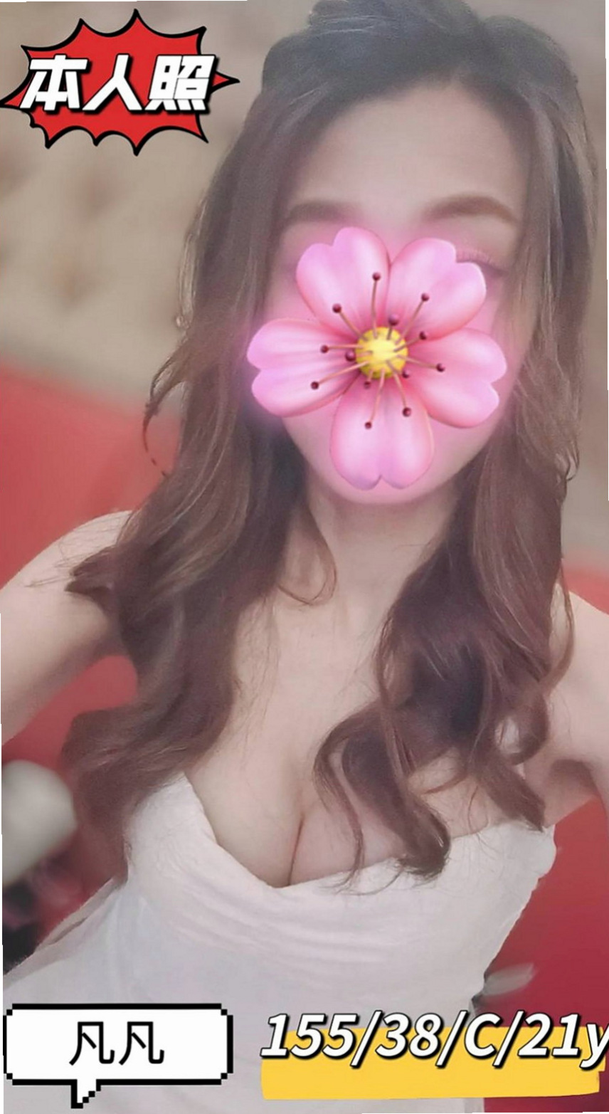 和平伴遊：秀秀 |美腿大奶妹|167cm|53kg|C罩杯|19歲|悶騷護士妹妹 青春美麗 俏皮小佳人  妹妹想找一個充滿愛心的男朋友噢 ！