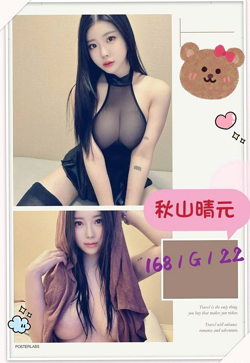 桃園外約茶|外送茶坊：雯欣 |小護士|167cm|42kg|C罩杯|23歲|放蕩女人爽死男人 性感狂野 白白誘人的肌膚  男女都相處得來 被幹沒幾次 身邊人都相互尊重