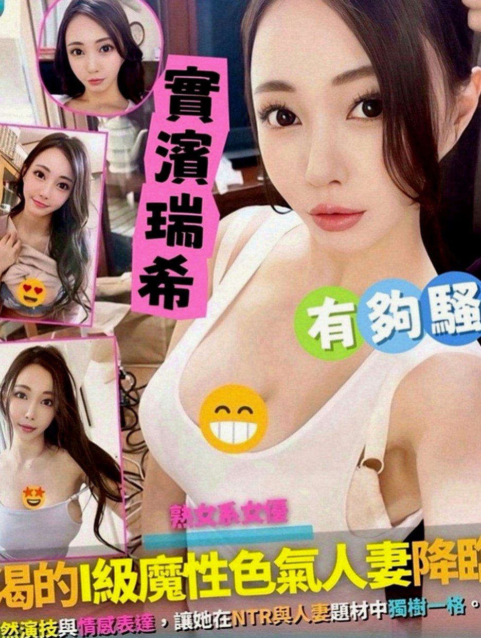 屏東外送茶|外送茶：曼卿 |台灣咖妹|168cm|53kg|E罩杯|22歲|月底優惠：頭香折扣2k vip買二送一   PS:本人娃娃音，自備性感護士、女僕裝