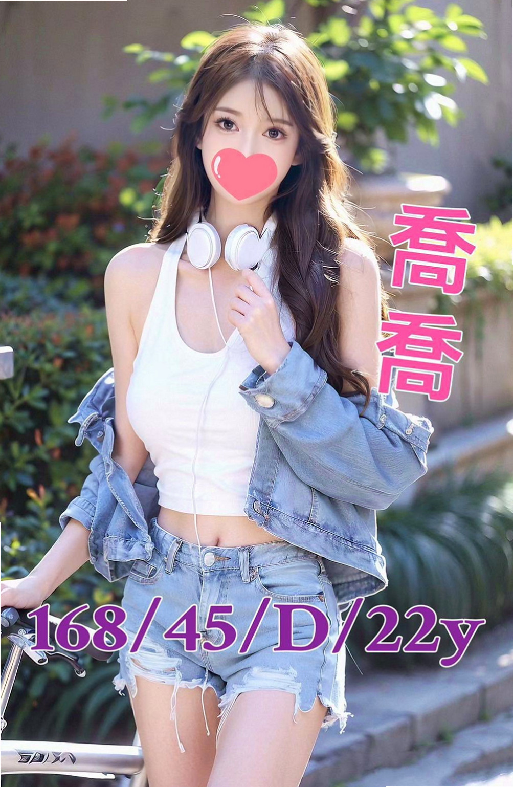 茂林八大娛樂網：蘭蘭 |無套妹妹|165cm|51kg|D罩杯|21歲|很健談 敢毒龍敢親親LG 內射跟客人感覺不排斥就是啦！  介紹：外柔內騷 服務到位 叫床聲淫蕩 會挑逗