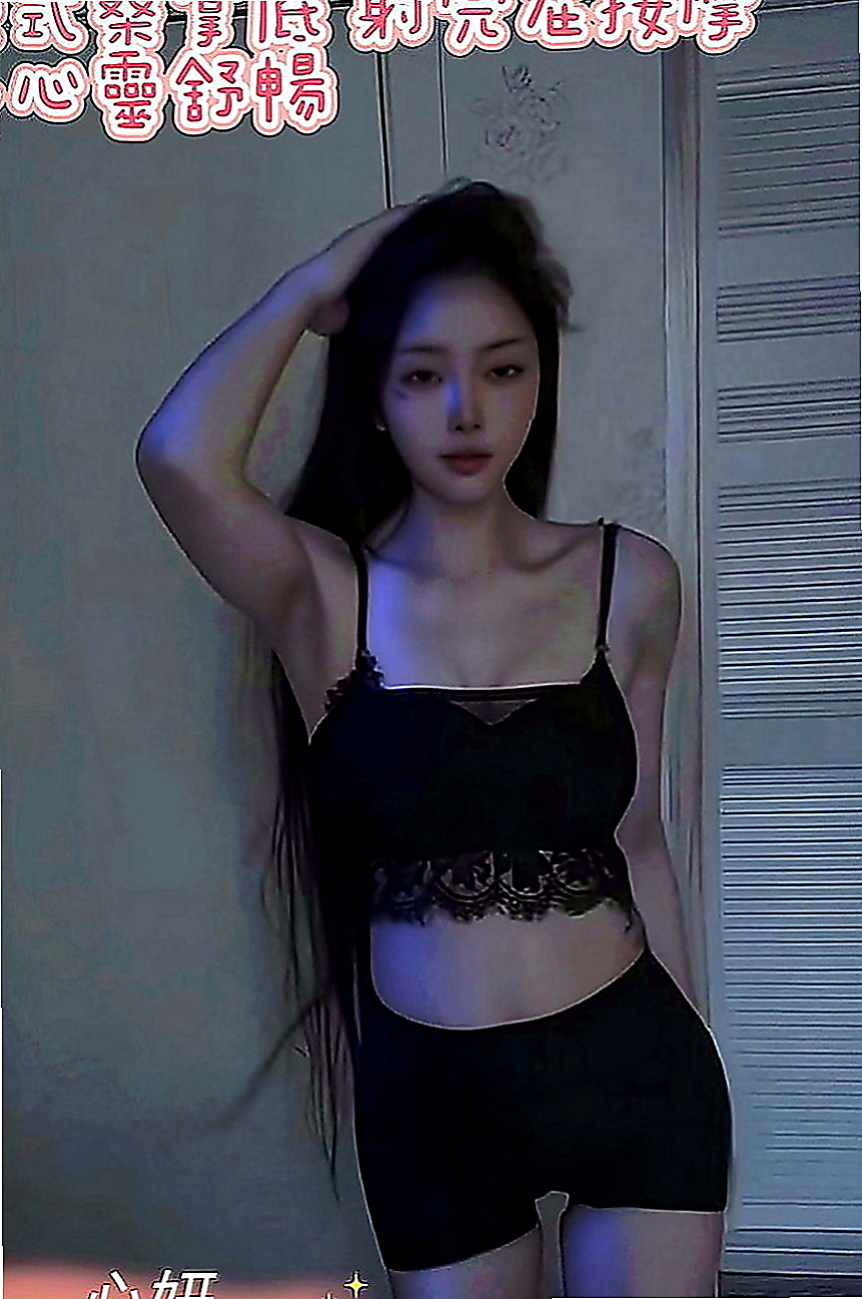 中壢按摩外送：雪芙 |麻辣國中教師|165cm|51kg|E罩杯|21歲|巨乳會有一點點嬰兒肥 很好相處 很有親和力 不會擺臉色~ 選她就對了