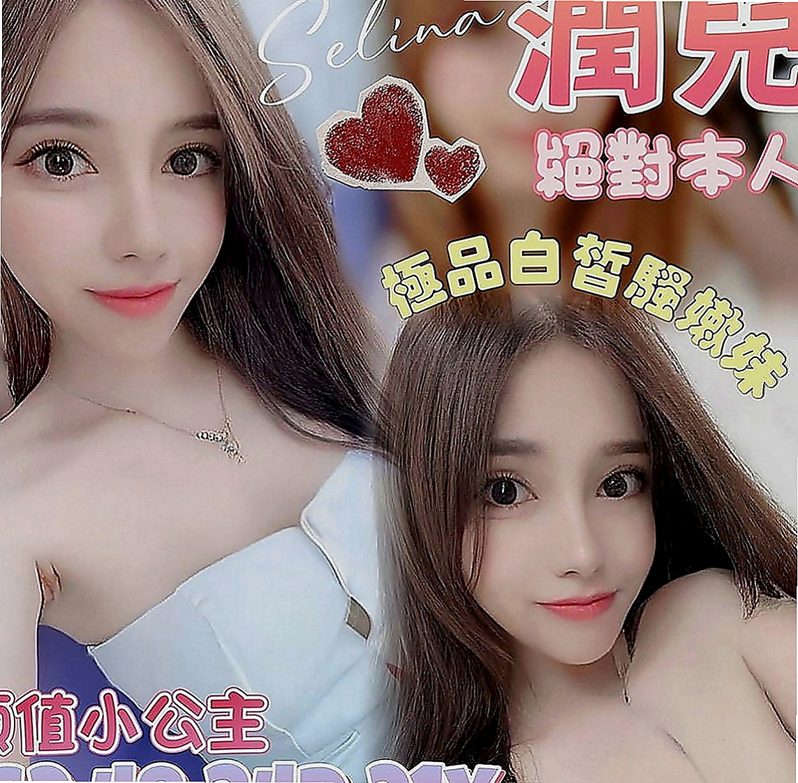 北門找茶：米靈 |超嫩學生妹|163cm|45kg|D罩杯|19歲|好互動 一節幾次看自己噢 圓潤蜜桃臀 穿上性感小褲褲