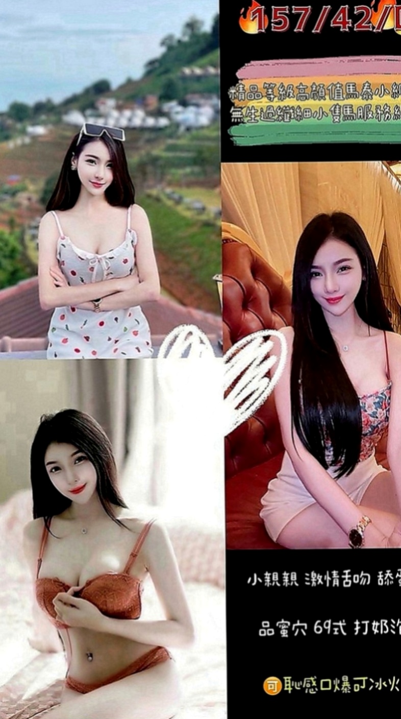 安南外賣茶：小蕊 |單身女老師|165cm|54kg|C罩杯|22歲|滿足你們所有AV性幻想 粉色鮑魚互動好1H多s不變態 一開始先幫你洗個熱水澡；
