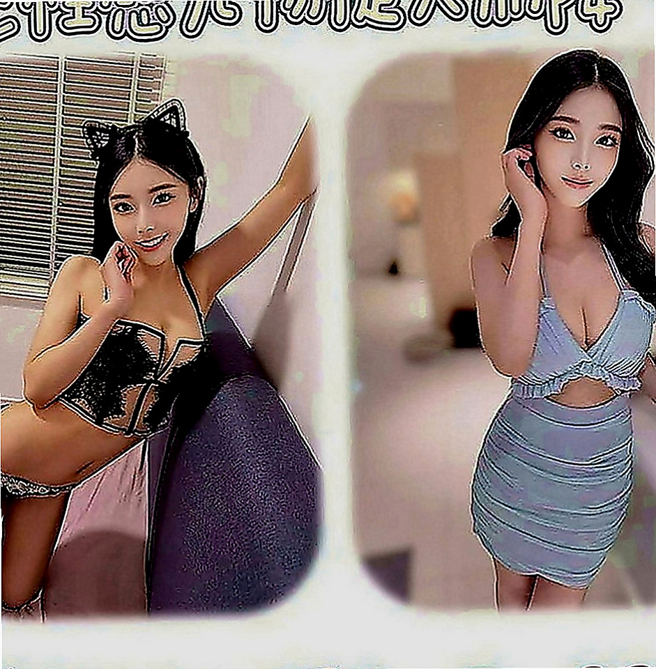 淡水小姐外約：彎彎 |營銷部助理|169cm|53kg|C罩杯|18歲|大膽到不行 看到她腿軟後DD都還是硬的呢