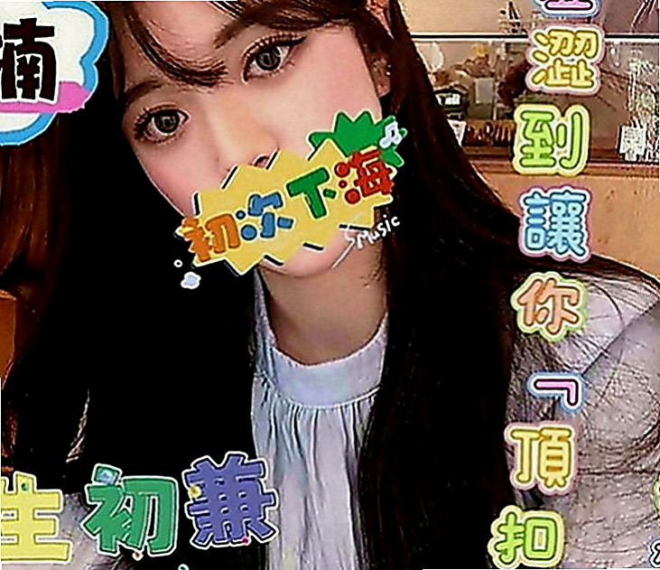 中壢全套：陳婷 |校園護理系正妹|169cm|45kg|D罩杯|19歲|特點：初次下海 清純又可愛 第一次留給你 皮膚嫩滑
