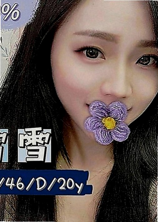 永安外叫小姐：優子 |辦公助理|169cm|52kg|D罩杯|21歲|客人售後：看感覺可LG,會陪泡澡超甜的女友FU，服務大致上都會配合。