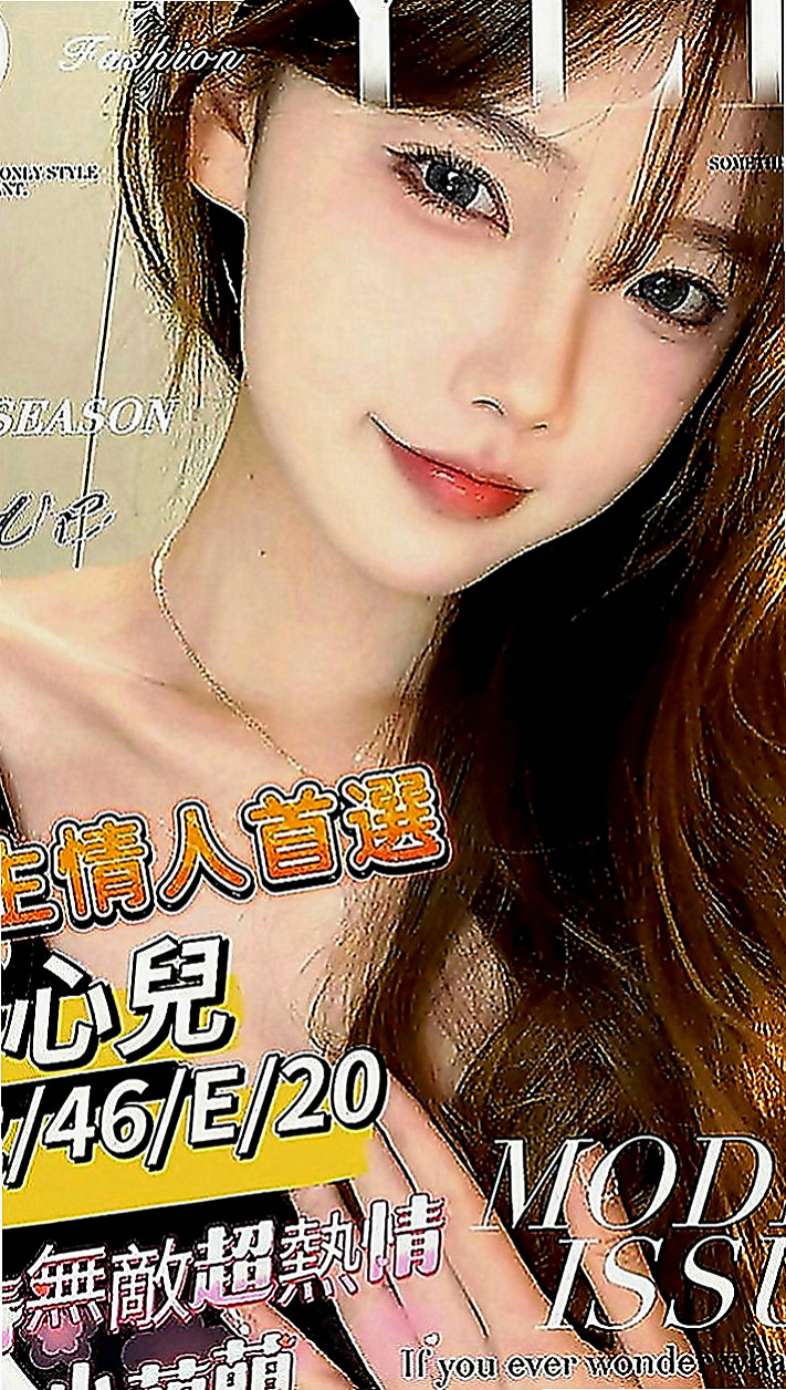 西屯外送服務：小Q |老闆娘|166cm|52kg|E罩杯|20歲|人妻 淫蕩爆乳家教老師?尋找“臺版加藤鷹”