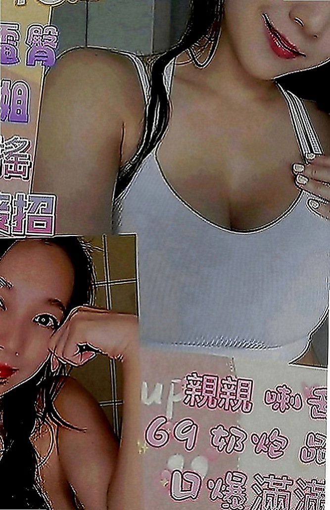 東勢找女人：沁媛 |見習幼教|168cm|49kg|E罩杯|20歲|搶購中..品質有保障 俏皮小隻馬、主動愛聊天