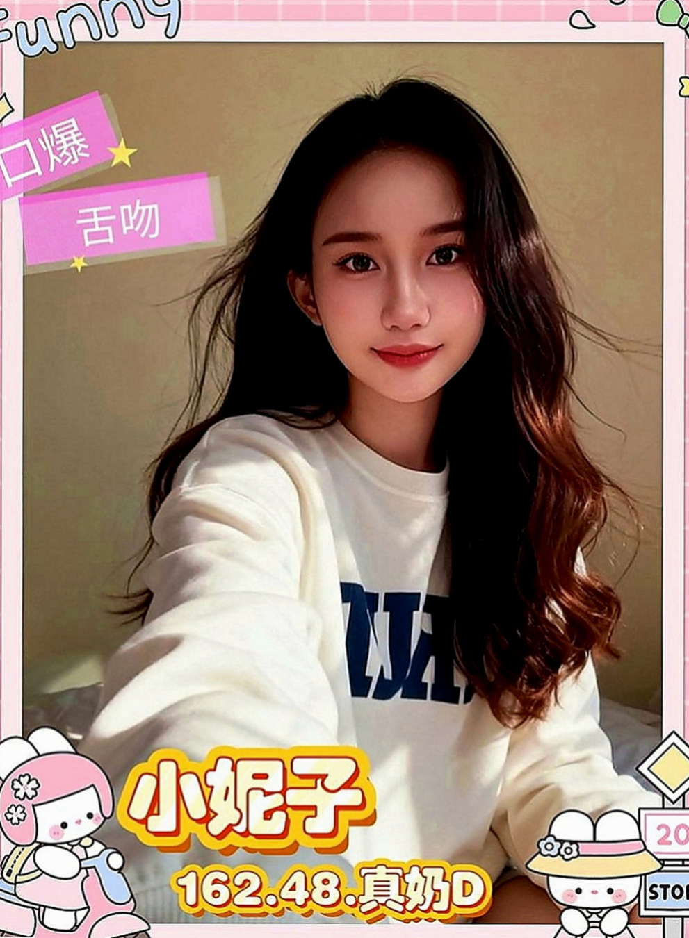 小港外約服務：紫珊 |熱舞系正妹|167cm|43kg|E罩杯|23歲|很會挑逗 喜歡玩各種刺激的體位 易濕敏感 耐操:白皙又可愛 青春肉體 甜 美 臉蛋清秀.漂亮
