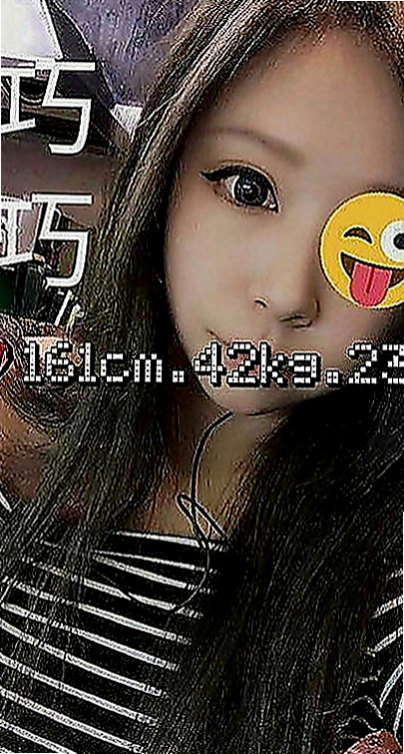 柳營外送：問楓 |眼鏡學生妹|166cm|54kg|D罩杯|22歲|欲女 寂寞難耐嗎 快來找她吧  尺度無下線 口爆 毒龍 顏射