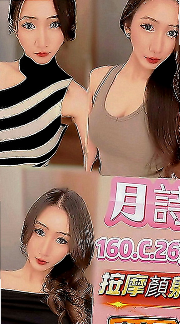 南投外送茶|全套：千慧 |美容院咨詢師|166cm|53kg|C罩杯|23歲|#服務內容：見面吻 殘廢澡 無套BJ  私密我 今天約妹妹直接送超秘密的優惠