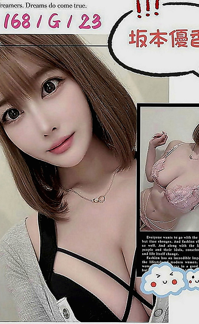 東山外送茶莊：米露 |俏皮可愛學生妹|164cm|42kg|D罩杯|21歲|火辣的身材在你身上搖來搖去的   臉蛋精緻 超級熱情 主動愛玩