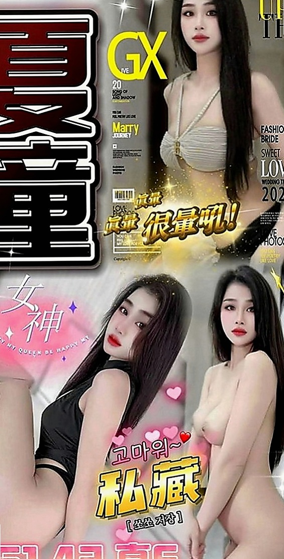 深坑外約茶：宇默 |舞蹈系正妹|163cm|54kg|D罩杯|20歲|啪啪啪中整個互動讓客戶滿意的指數保證也是100分~外拍麻豆