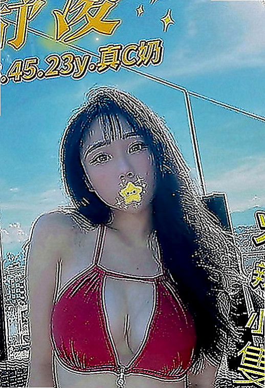 將軍按摩全套：于晴 |IG正妹|170cm|48kg|C罩杯|21歲|介紹：高挑性感正妹 皮膚白皙 身材火辣性感 很溫柔超有情人的感覺