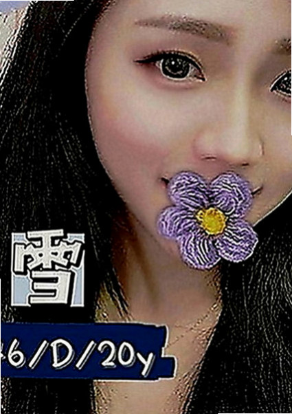 永安外叫小姐：優子 |辦公助理|169cm|52kg|D罩杯|21歲|客人售後：看感覺可LG,會陪泡澡超甜的女友FU，服務大致上都會配合。