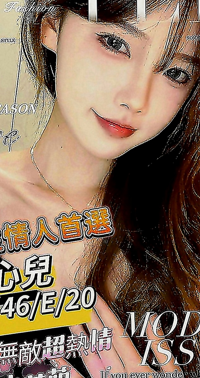 西屯外送服務：小Q |老闆娘|166cm|52kg|E罩杯|20歲|人妻 淫蕩爆乳家教老師?尋找“臺版加藤鷹”