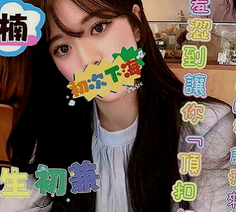 中壢全套：陳婷 |校園護理系正妹|169cm|45kg|D罩杯|19歲|特點：初次下海 清純又可愛 第一次留給你 皮膚嫩滑